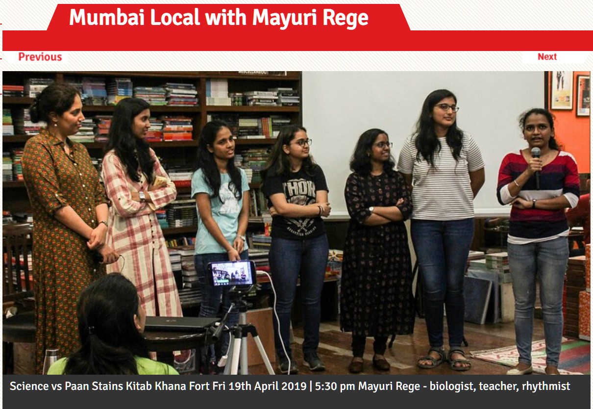 *Invited talk, 'Mumbai Local with Junoon'*
